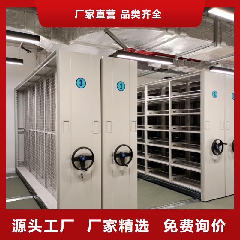 档案存放柜厂家价格便宜