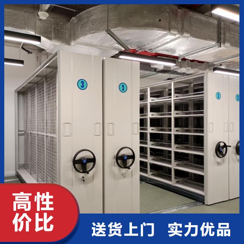 手摇移动密集柜-实力厂家