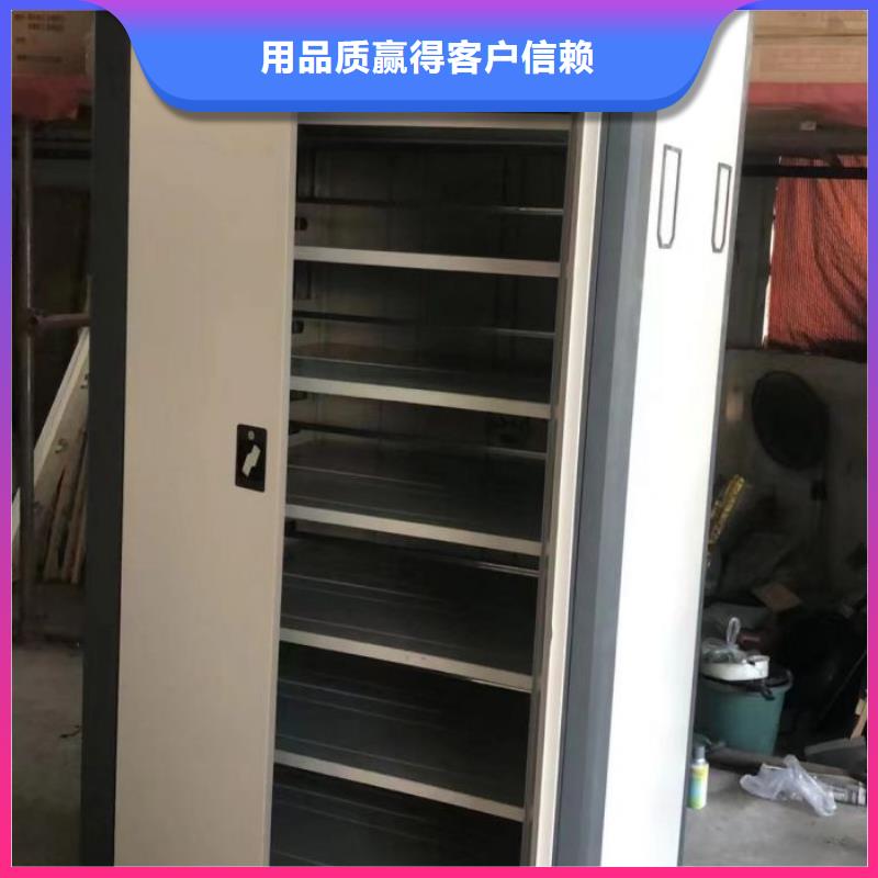 型号如何选择【鑫康】密集手动档案柜
