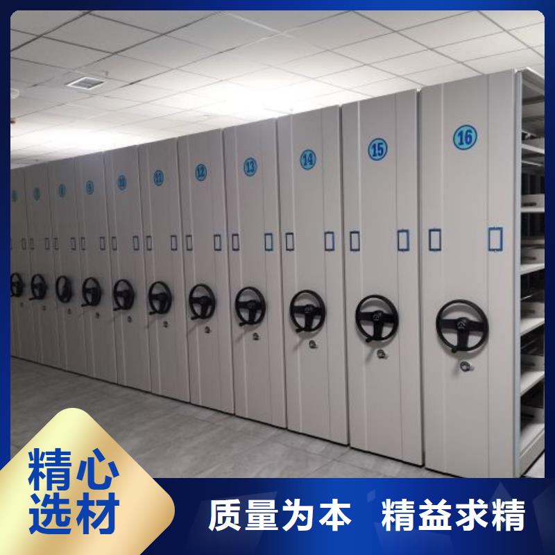 图书室智能密集书架价格实在