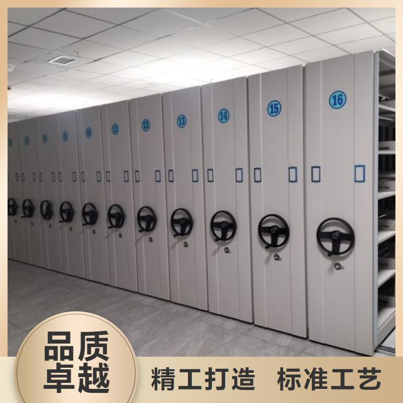 电动智能密集柜厂家特惠