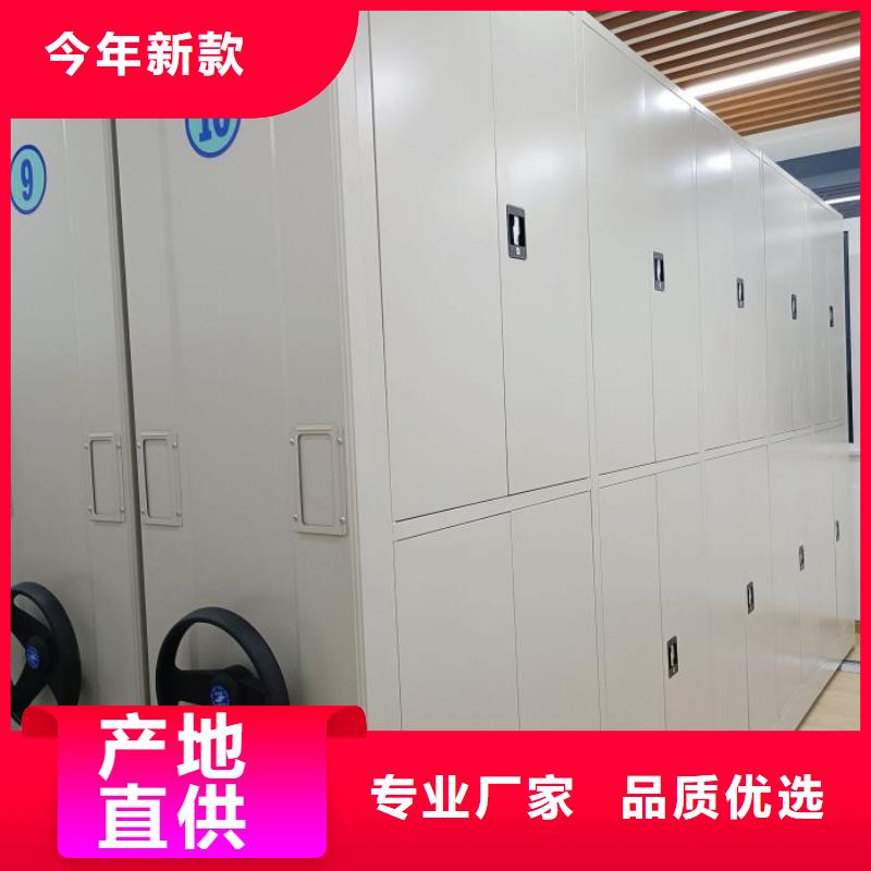 手动密集柜货源直供