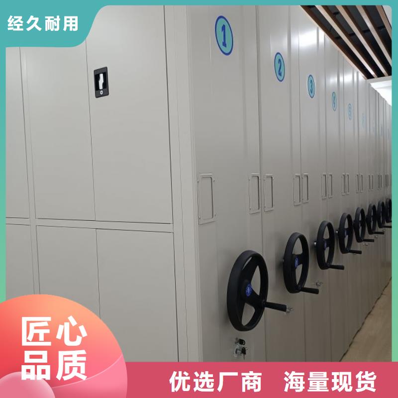 欢迎访问【鑫康】密集架