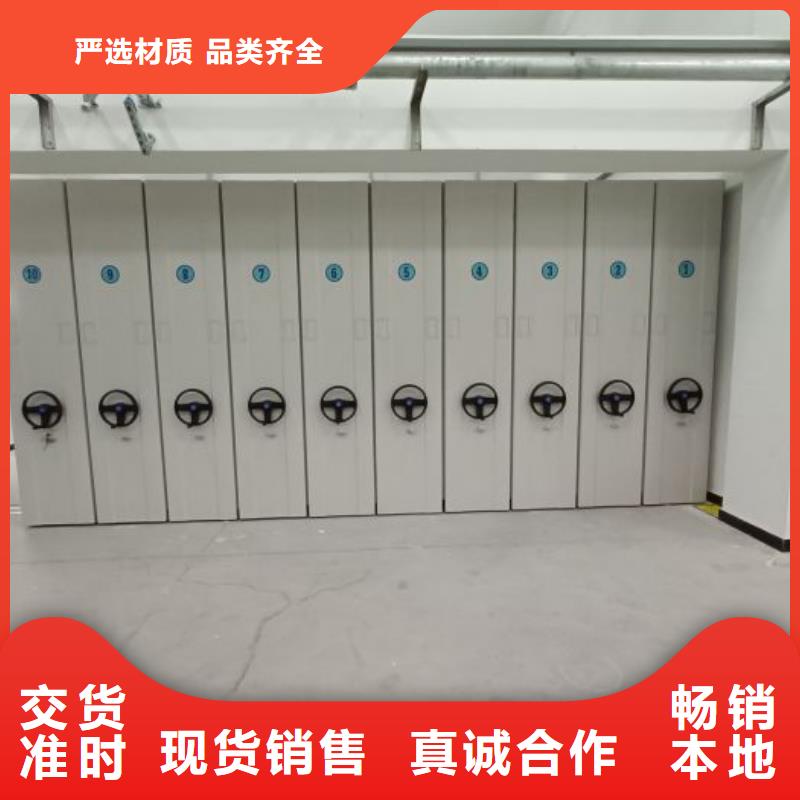 手动密集柜货源直供
