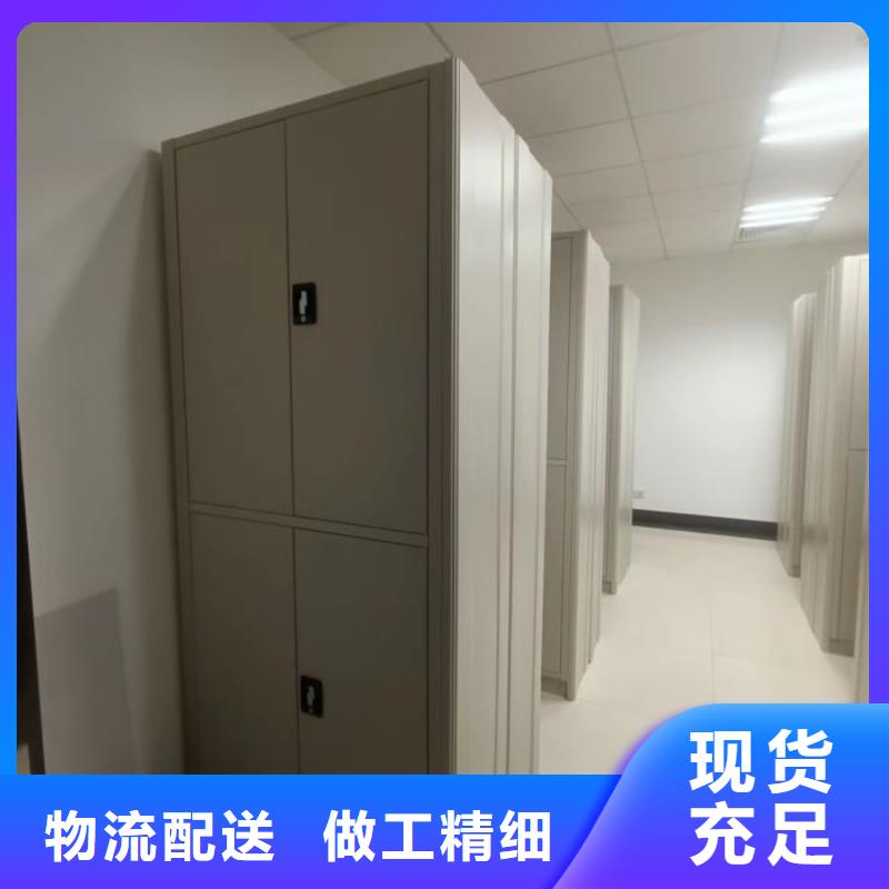 坦诚以待【鑫康】琼海市档案室手摇密集架