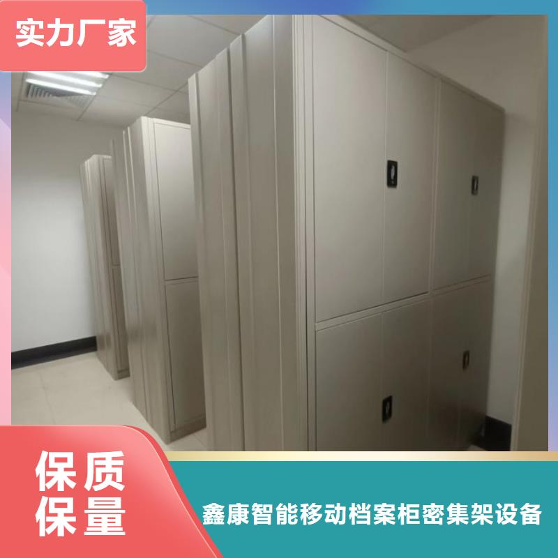 文件档案柜厂家资讯