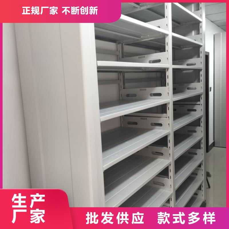 坦诚以待【鑫康】琼海市档案室手摇密集架