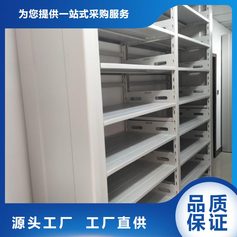 代理商【鑫康】手动式密集柜