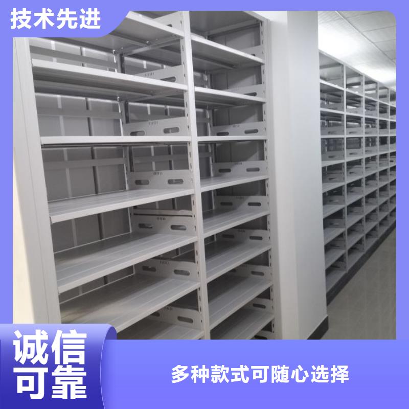 手摇移动密集柜-实力厂家