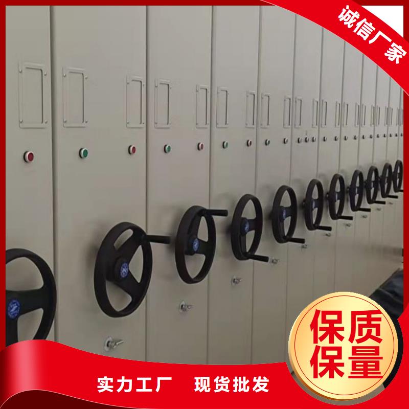 厂家针对国内行业逆境的对应策略【鑫康】文件密集架