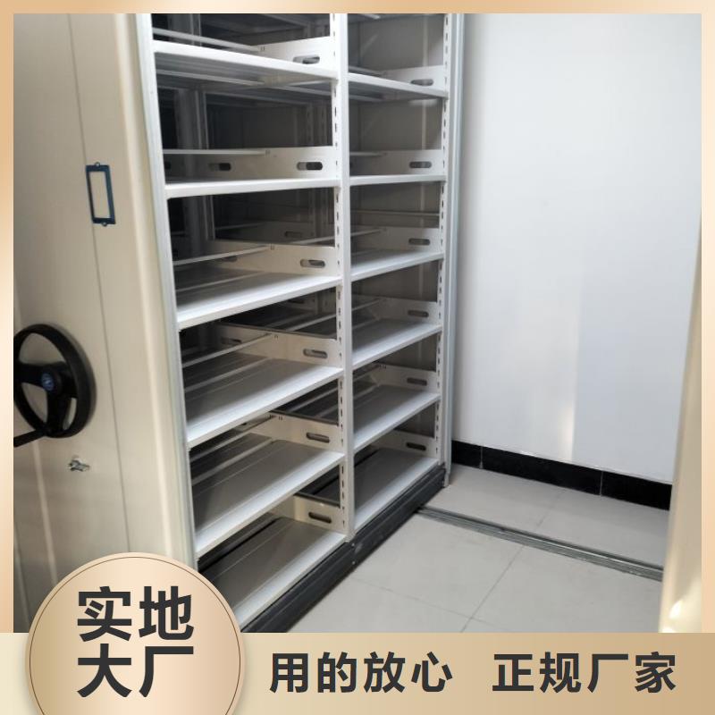 坦诚以待【鑫康】琼海市档案室手摇密集架