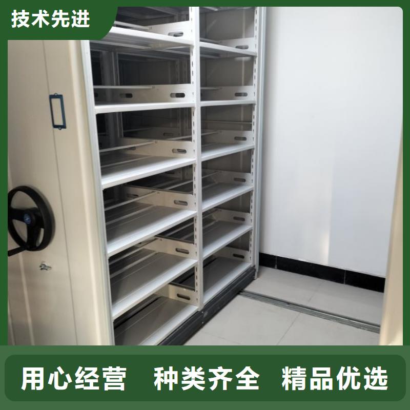 代理商报价【鑫康】密集底图柜