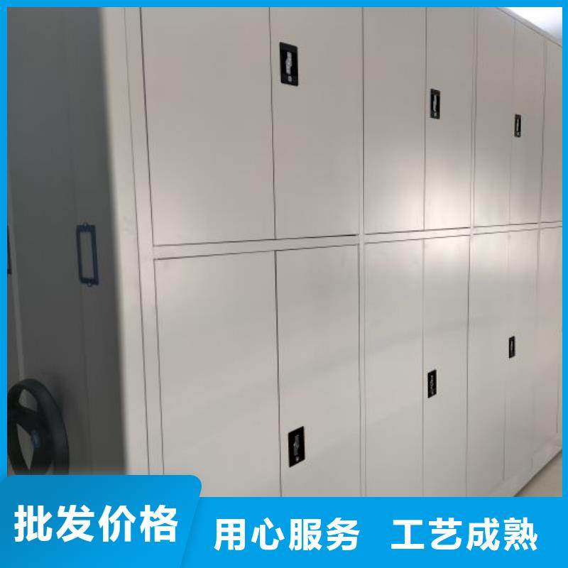 厂家是经销商生存的一切载体【鑫康】密集档案存放柜