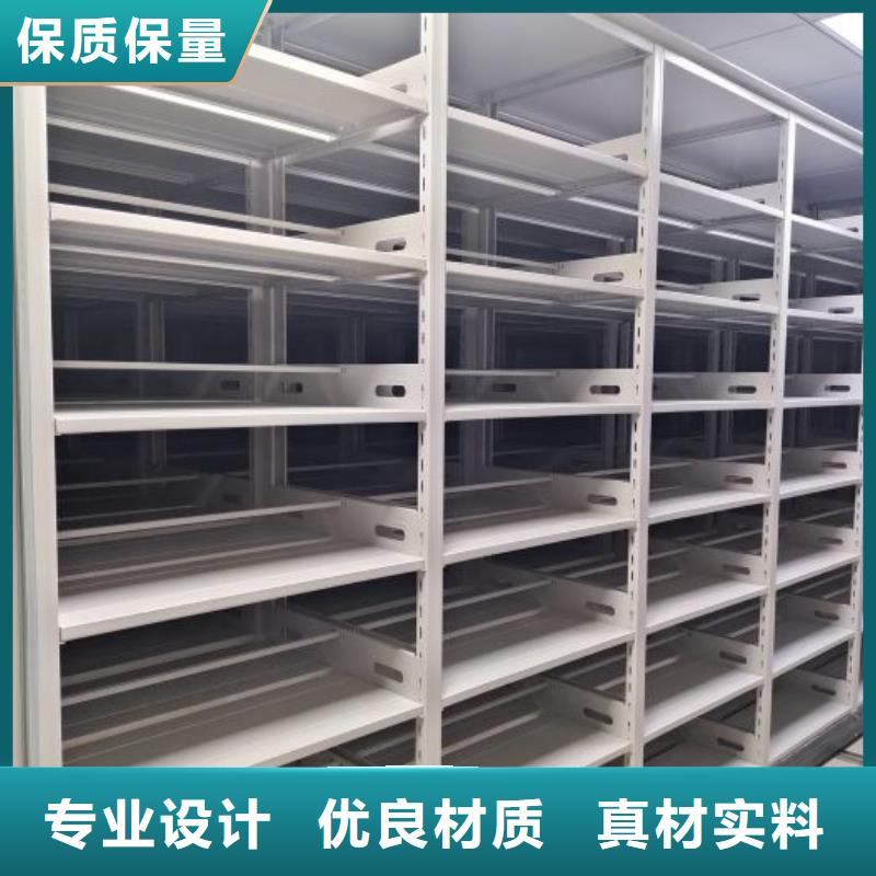 仓库密集货架-实力大厂