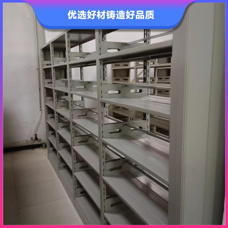 产地货源【鑫康】双柱式密集架
