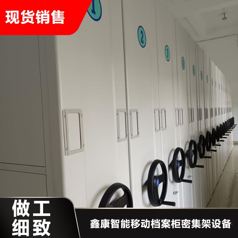 文件档案柜厂家资讯