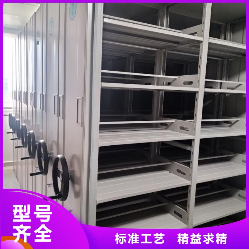 手动型密集架、手动型密集架厂家-欢迎新老客户来电咨询