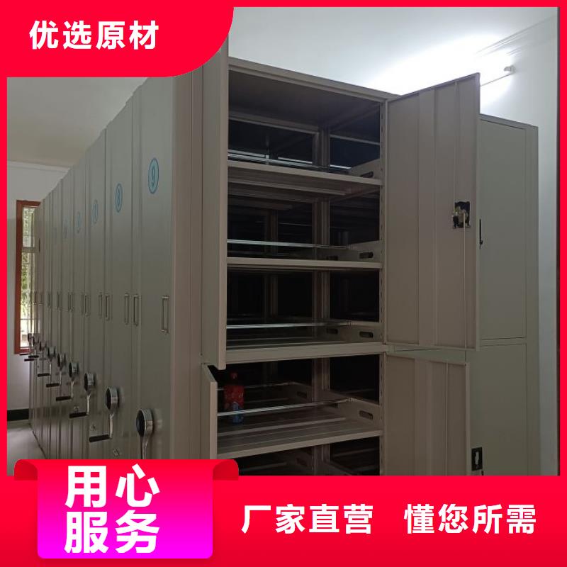 优质的油画密集柜全国统一价