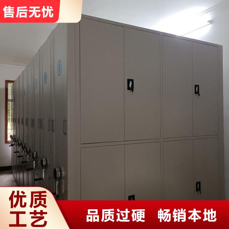 厂家是经销商生存的一切载体【鑫康】密集档案存放柜