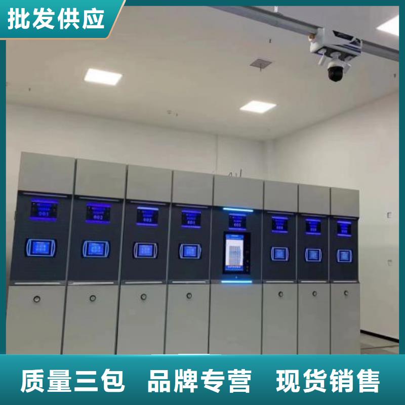 厂家是经销商生存的一切载体【鑫康】文件密集柜
