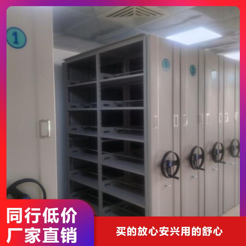 手摇移动密集柜-实力厂家