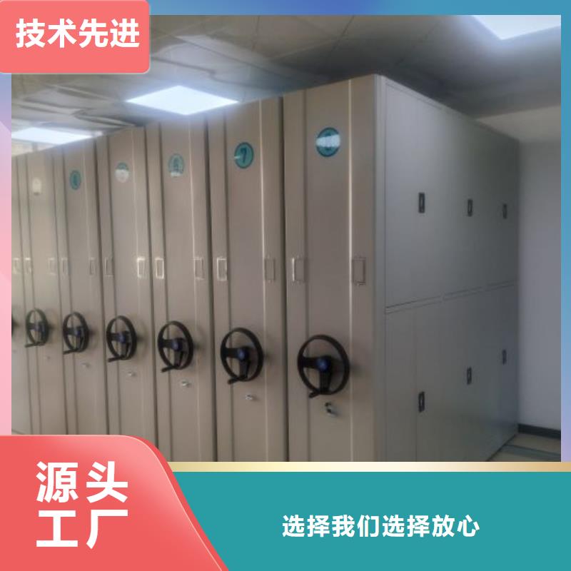 拆装密集柜视频-拆装密集柜_安徽省马鞍山市市场覆盖含山|花山|黄山|池州|安庆|亳州|淮北等