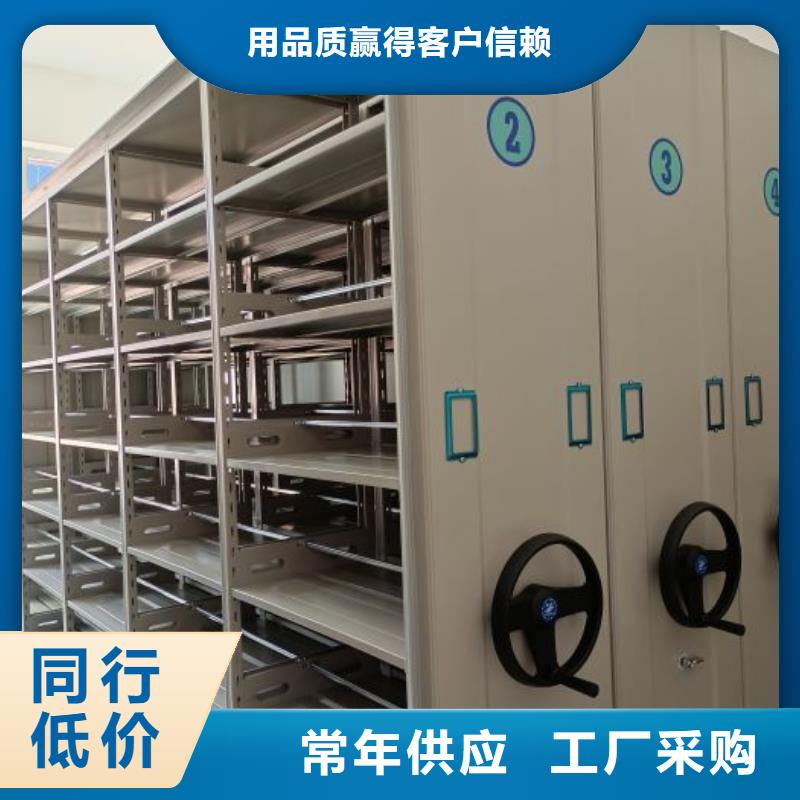 仓库密集货架-实力大厂