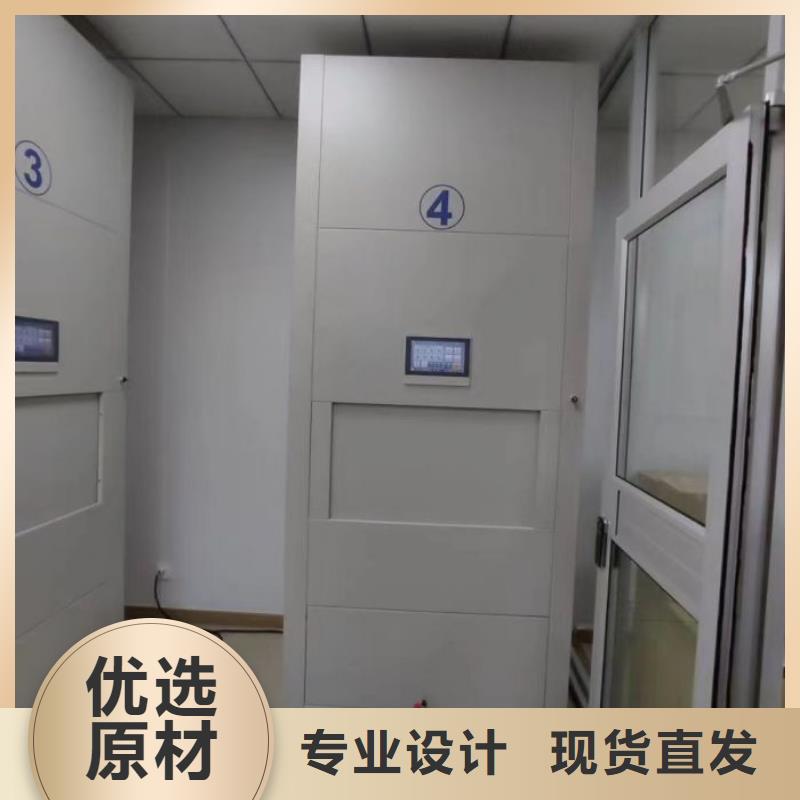 哪里销售【鑫康】双柱式密集架