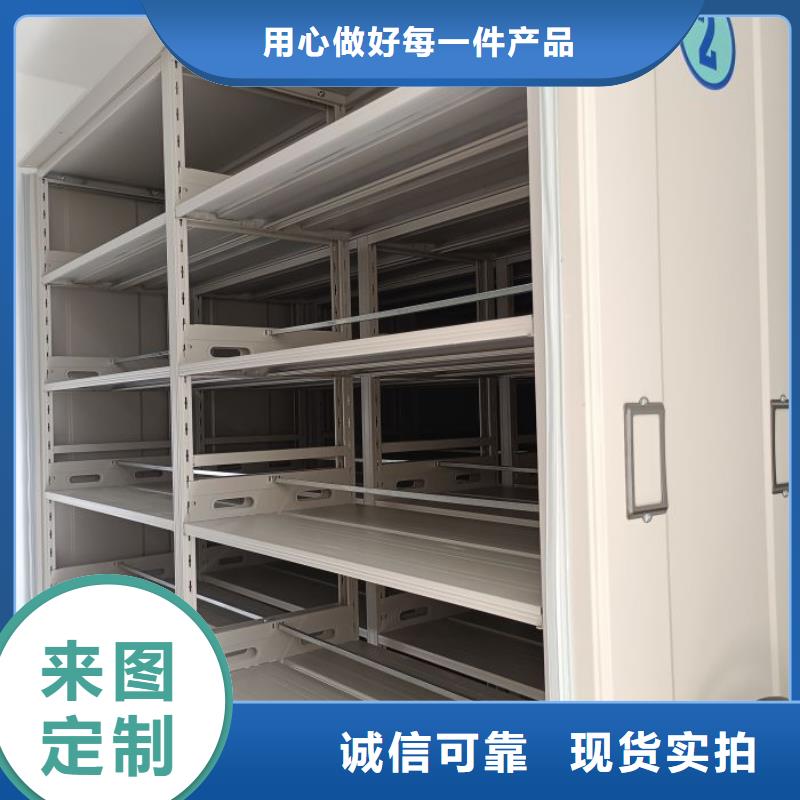 手动密集书架货真价实