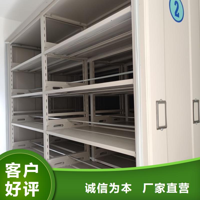 手摇移动密集柜-实力厂家