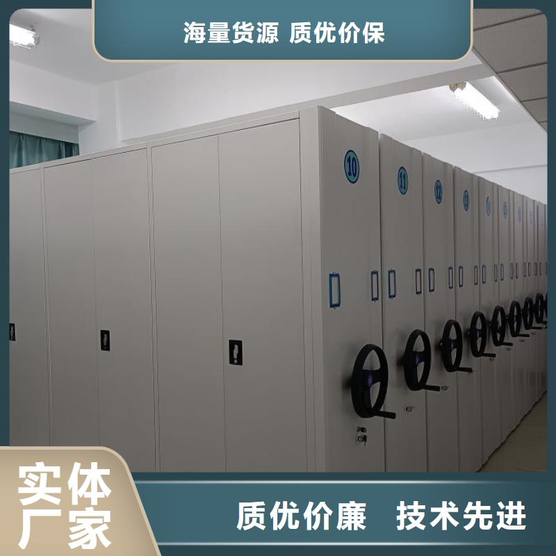 性价比高的图书室智能密集书架厂家
