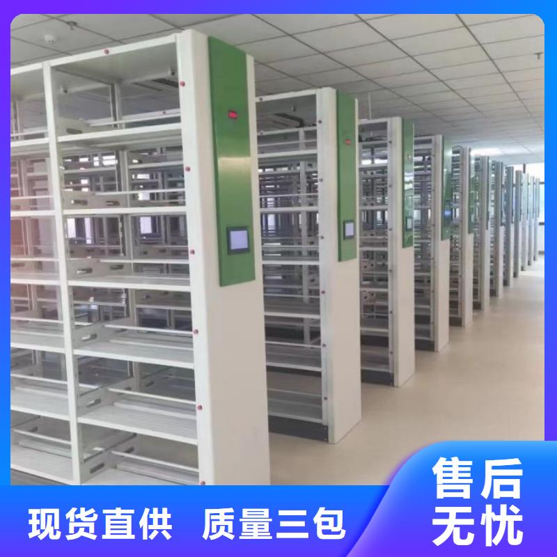 密集底图柜厂家-诚信经营