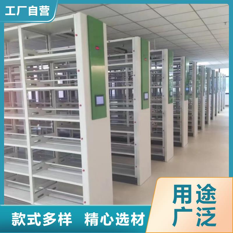 实力厂家【鑫康】档案袋密集柜