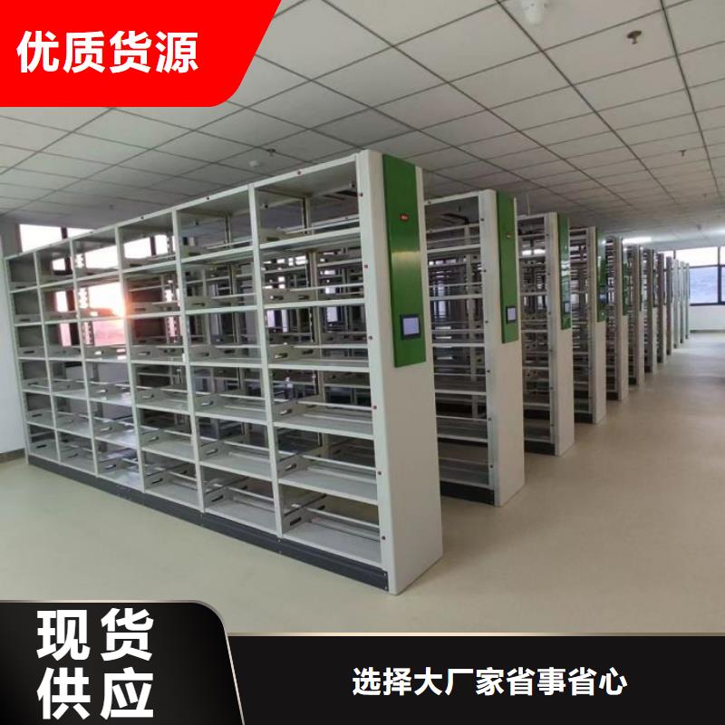 手动型密集架、手动型密集架厂家-欢迎新老客户来电咨询