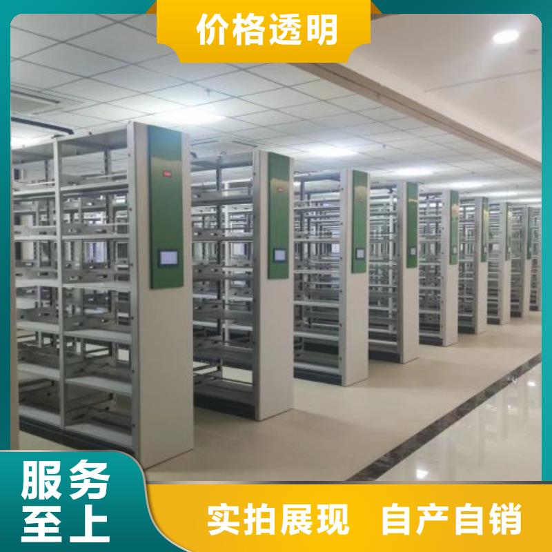 手摇密集柜源头好货