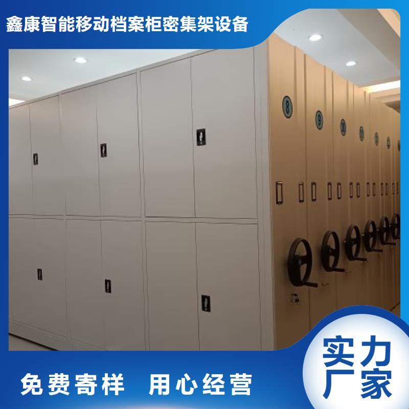 图书室智能密集书架价格实在