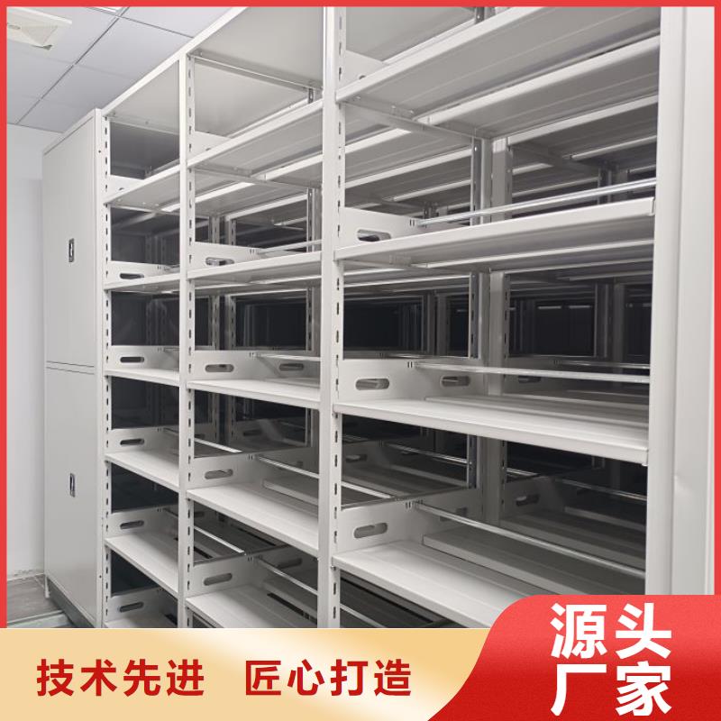 型号如何选择【鑫康】密集手动档案柜