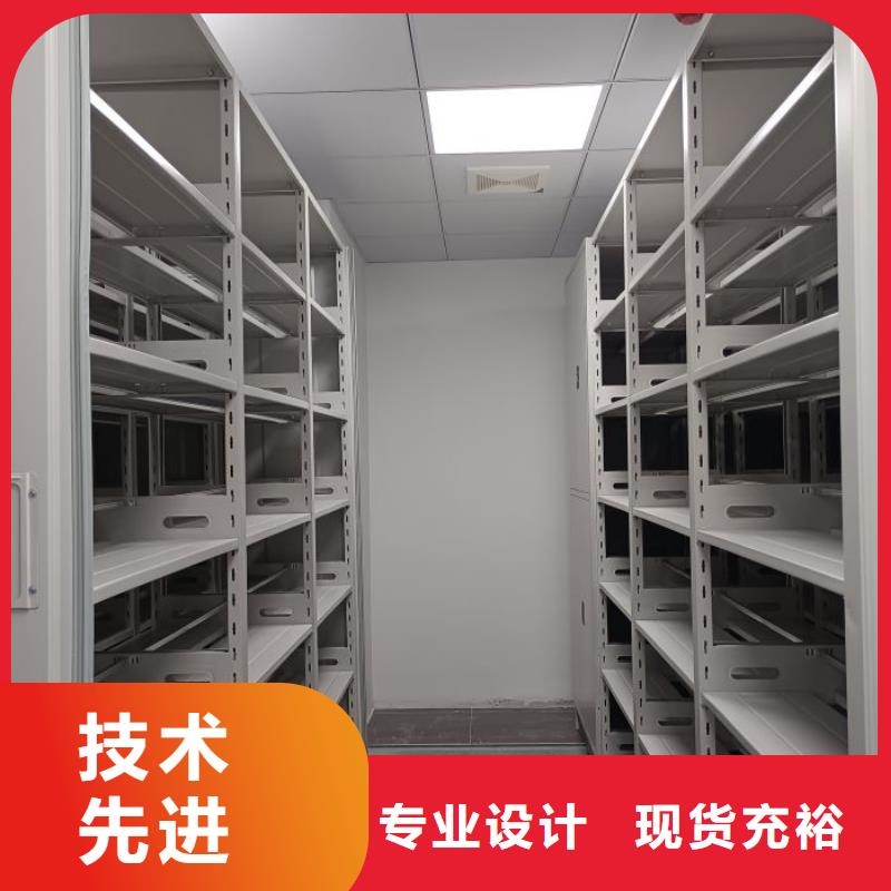 标本密集柜行业经验丰富