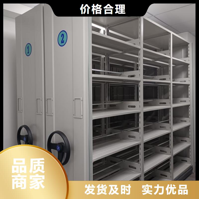 优质手摇密集移动柜的批发商