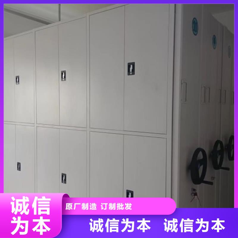仓储密集架、仓储密集架生产厂家-本地商家