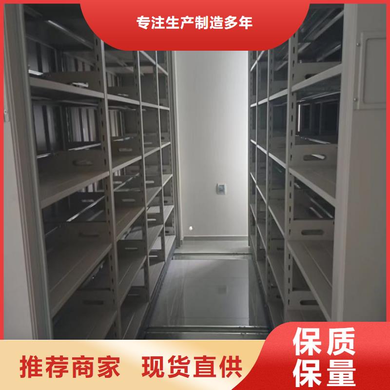 标本密集柜行业经验丰富