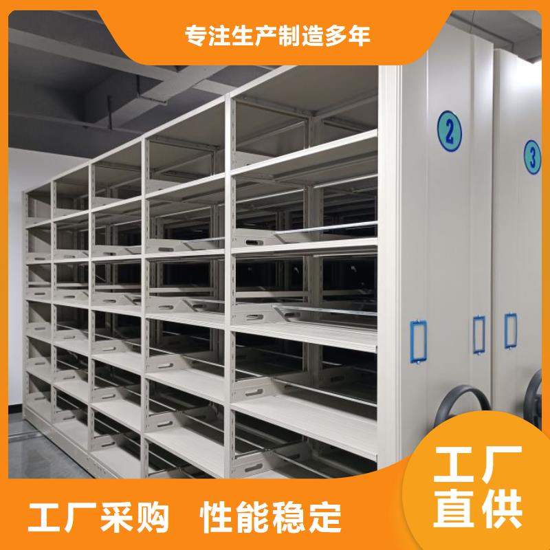 品质保证的智能型电动密集架厂家