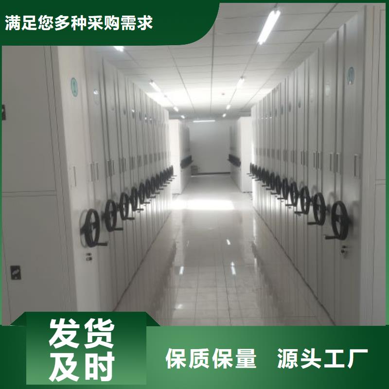 行业的发展现状及方案【鑫康】光盘密集柜
