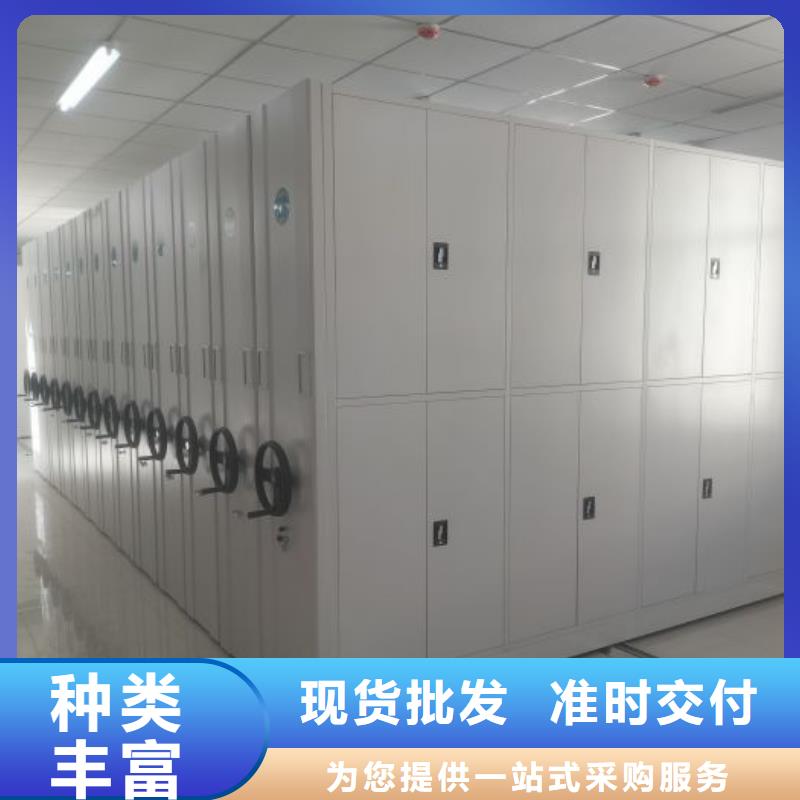 铁皮密集柜产品齐全