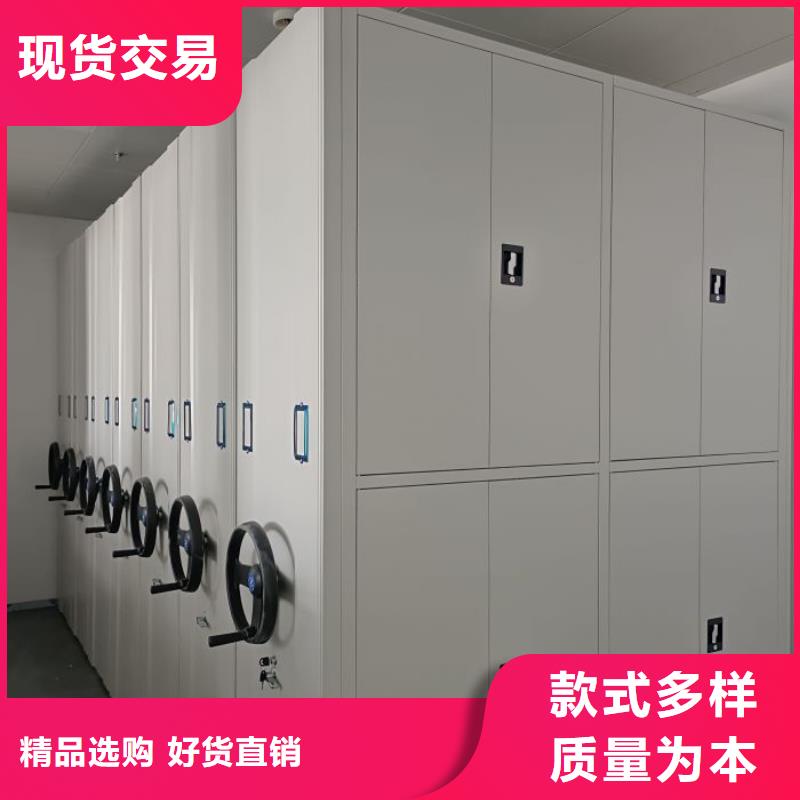 靠谱的机械式手摇密集柜经销商