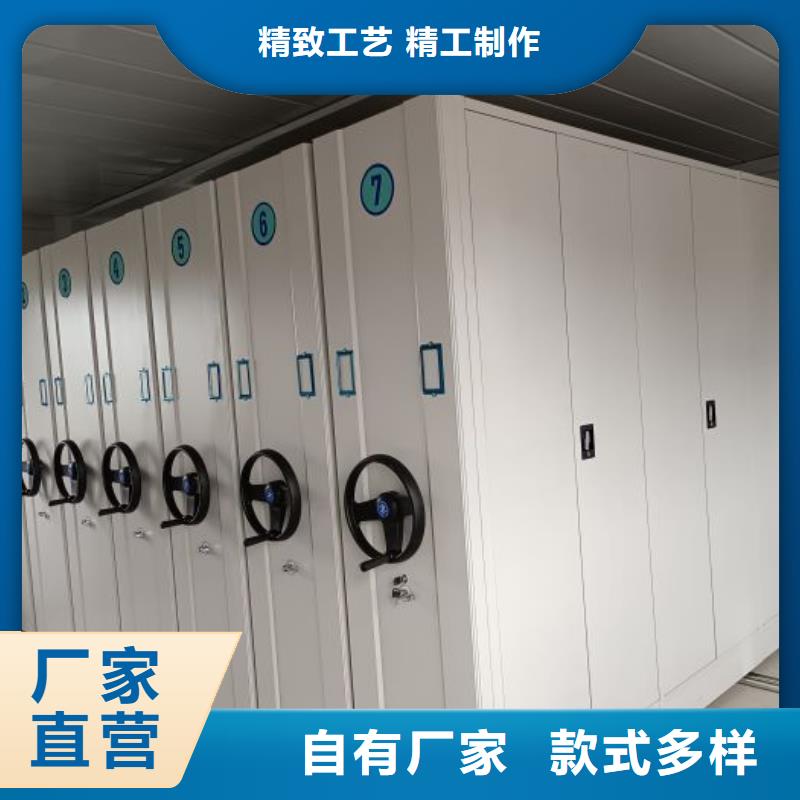 生产电动密集架的经销商