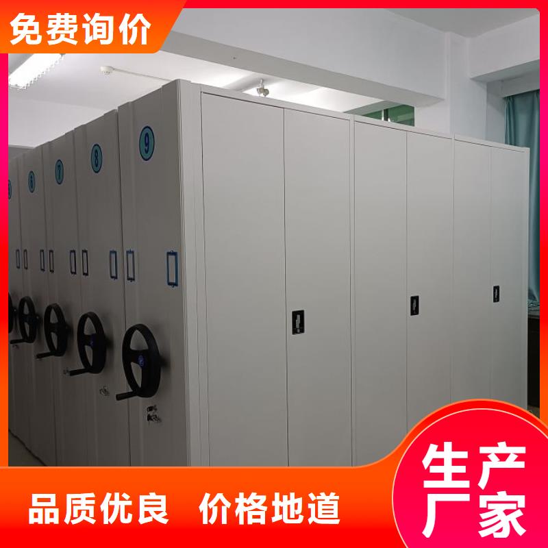 斜拉密集架经验充足
