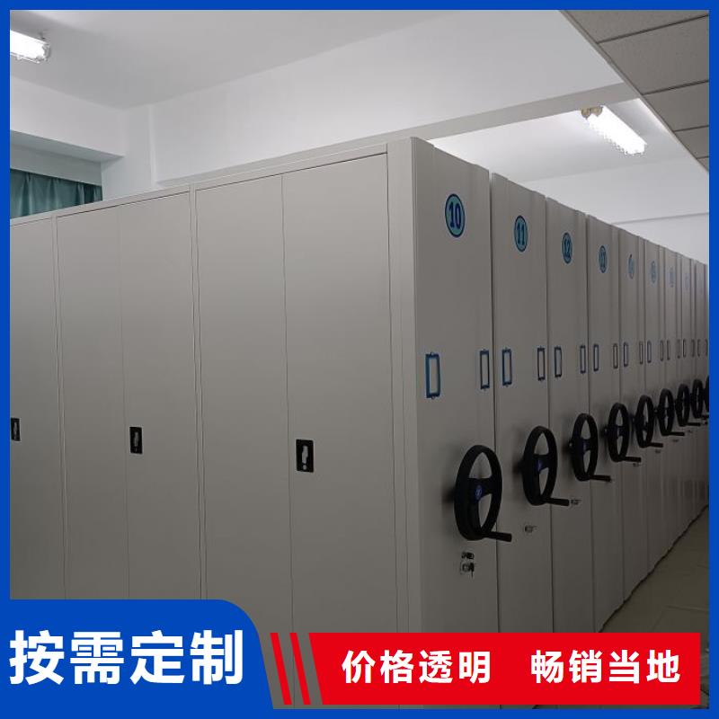 发货及时的保密资料柜批发商