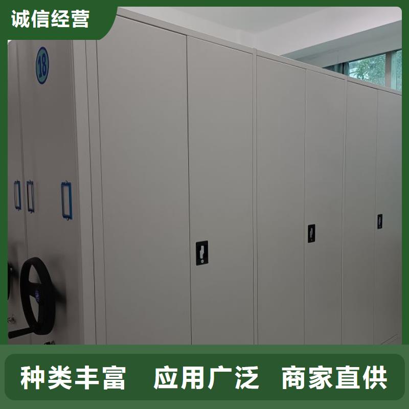 靠谱的机械式手摇密集柜经销商