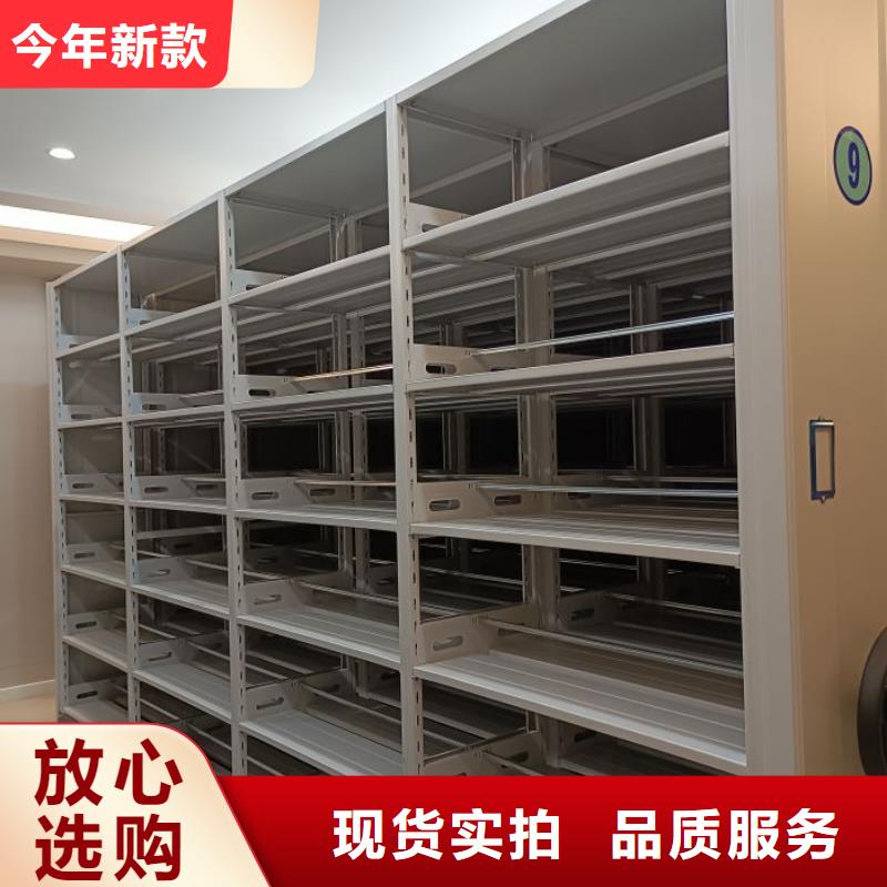 优质手摇移动密集柜供应商